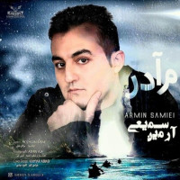 Armin Samiei - Madar