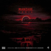 Arnik - Manzare
