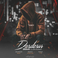 Ershad Ft Amir Mohammadi - Dardesar