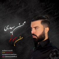 Mohsen Seyedi - Man Hamoonam