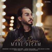Ali Parsa - Mahe Delam