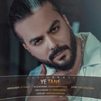 Ali Torbati - Ye Tane