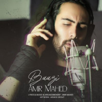 Amir Mahed - Bazi