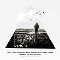 Demore - Rade Paye To