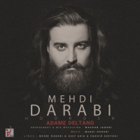 Hoorosh Band - Adame Deltang