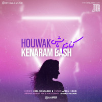 Houwak - Kenaram Bash