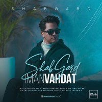 Iman Vahdat - Shabgard