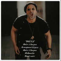 Matin 2 Hanjare - Vaveyla