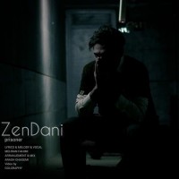 Mehran Fahimi - Zendani