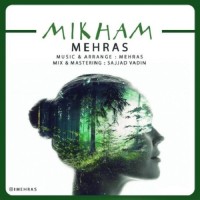 Mehras - Mikham