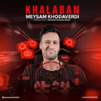 Meysam Khodaverdi - Khalaban