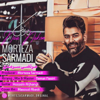 Morteza Sarmadi - Naz Nakon