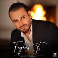 Pirbod - Faghat To