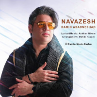 Ramin Asad Nezhad - Navazesh