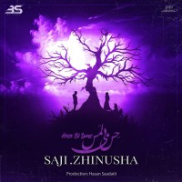 Saji & Zhinusha - Hese Bi Lams