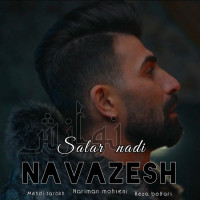 Salar Nadi - Navazesh