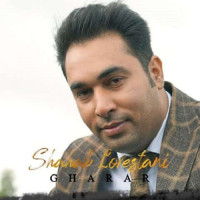 Shahab Lorestani - Gharar