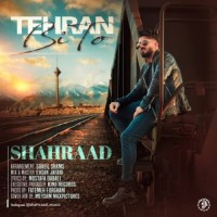 Shahraad - Tehran Bi To