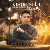 Vahid Amiri - Kisho Mat