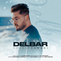 Yousef Zamani - Delbar
