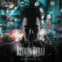 Reza Azizi - Asemoon Bebar
