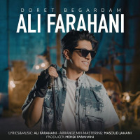 Ali Farahani - Doret Begardam