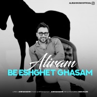 Aliram - Be Eshghet Ghasam