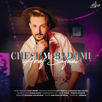 Aref Safaei - Cheshm Badomi
