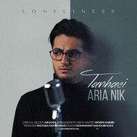 Aria Nik - Tanhaei