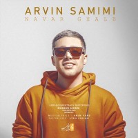 Arvin Samimi - Navar Ghalb