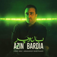 Azin Bardia - Balo Par