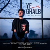 Erfan Abra - Ye Ghalb