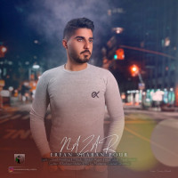 Erfan Shabanpour - Nazar