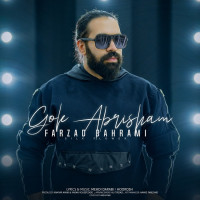 Farzad Bahrami - Gole Abrisham