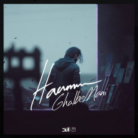 Haamim - Ghalbe Mani