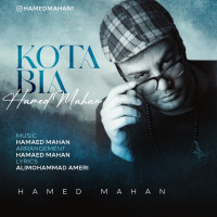 Hamed Mahan - Koota Bia