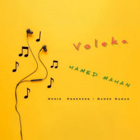 Hamed Mahan - Voleka