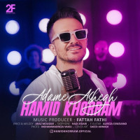 Hamid Khoram - Adame Ashegh
