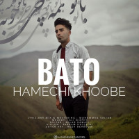 Hashem Ramezani - Ba To Hamechi Khoobe