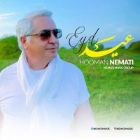 Hooman Nemati - Eyd