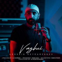 Hossein Heydarzadeh - Vaghei