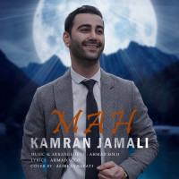 Kamran Jamali - Mah
