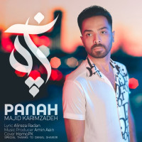 Majid Karimzadeh - Panah