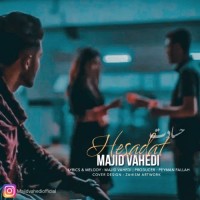 Majid Vahedi - Hesadat