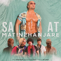 Matin 2 Hanjare - Saat