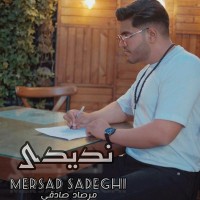 Mersad Sadeghi - Nadidi