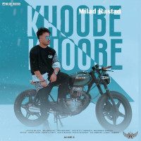 Milad Rastad - Khube Khube
