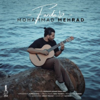 Mohammad Mehrad - Farda