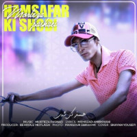 Morteza Pashaei - Hamsafare Ki Shodi