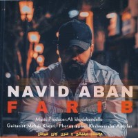 Navid Aban - Farib